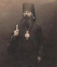 Захоронение ID 256204