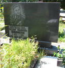 Захоронение ID 255867