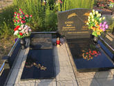 Захоронение ID 124503
