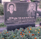 Захоронение ID 233059