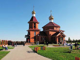 Востряковское
