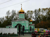 Восточное 