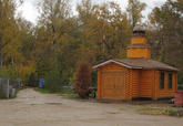 Прокшинское
