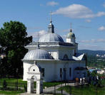 Городское