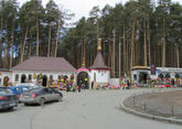 Лесное 