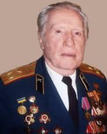 Захоронение ID 262601