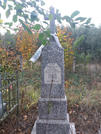 Захоронение ID 259520