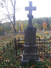 Захоронение ID 259535
