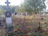 Захоронение ID 259542
