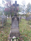 Захоронение ID 259567