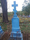 Захоронение ID 259569