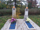 Захоронение ID 259573