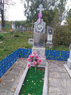Захоронение ID 259577
