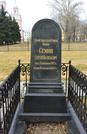 Захоронение ID 264737