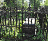 Захоронение ID 262688