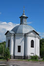 Южное 