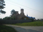 Инское