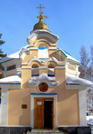Заельцовское 