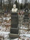 Захоронение ID 267786
