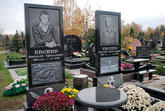 Захоронение ID 265624