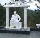 Захоронение ID 267266