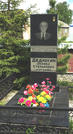 Захоронение ID 264873
