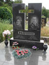 Захоронение ID 265659