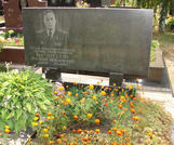 Захоронение ID 265670