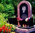 Захоронение ID 264956