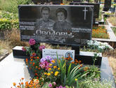 Захоронение ID 265678
