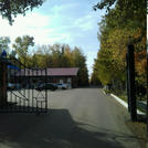 Успенское