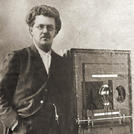 Захоронение ID 264865