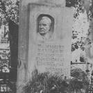 Захоронение ID 265022