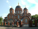 Мироносицкое