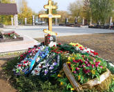 Захоронение ID 264935