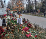 Захоронение ID 271654