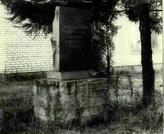 Братская могила д. Видлица 10-70 