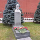 Захоронение ID 271793