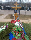 Захоронение ID 271628