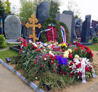 Захоронение ID 271643