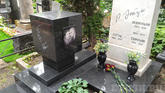Захоронение ID 271630