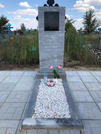Захоронение ID 283290