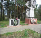 Захоронение ID 287483