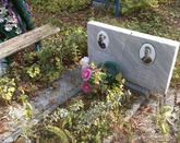 Захоронение ID 329220