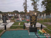 Захоронение ID 353454