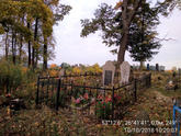 Захоронение ID 353468