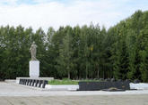 Рогожинское (Центральное)