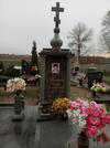 Захоронение ID 558029