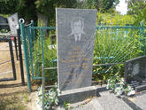Захоронение ID 620366