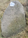 Захоронение ID 620382
